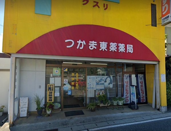 shopphoto